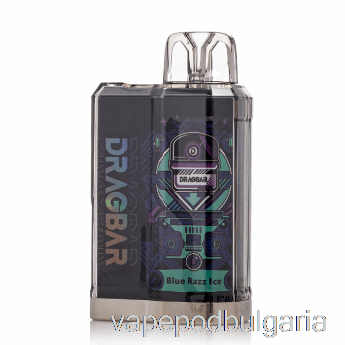 Vape Bulgaria Dragbar B3500 еднократна употреба Blue Razz Ice